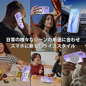 リベロ5GⅢ ホワイト Libero 5G III A202ZT 商品一覧｜ムスビー【中古スマホ・中古